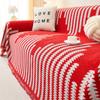Chenille Sofa Cover Towel Four Seasons Universal All-Inclusive Sofa Cover Dust Cover Anti-Scratching Sofa Cushion Blanket
