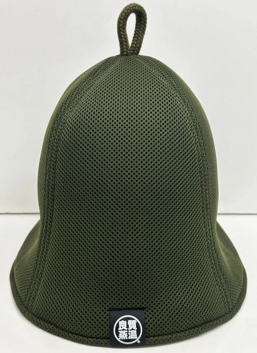 Hartes Khaki & Schwarzes Doppel! Sauna-Hut der nächsten Generation aus 3-lagigem Polyester-Mesh, extragroß! Wendbar, Originaldesign, Unisex, Lockere Passform