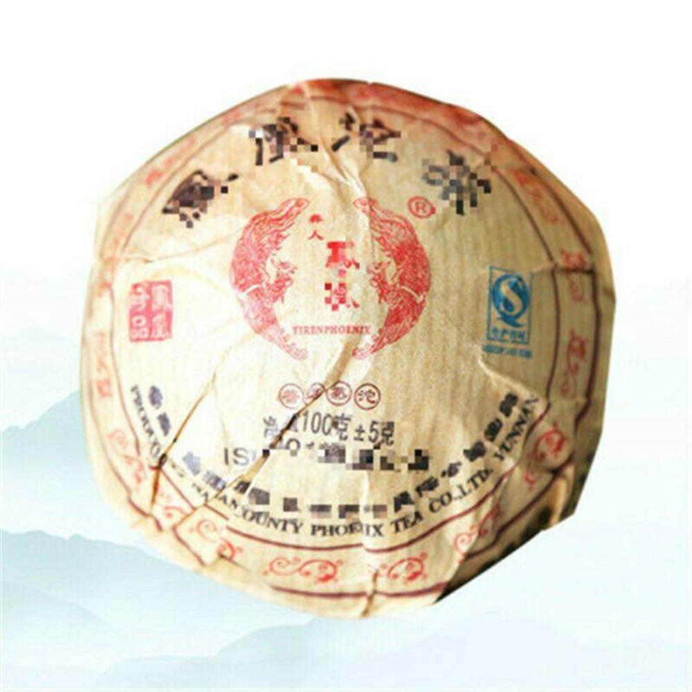 Natural Herbal Energy Tea 2x100g Yunnan Pu er Tuocha Raw Ripened 01