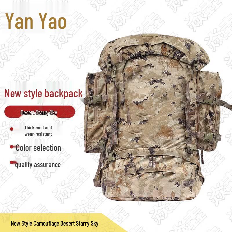 Yan Zhuang Large Capacity Outdoor Camouflage Backpacks