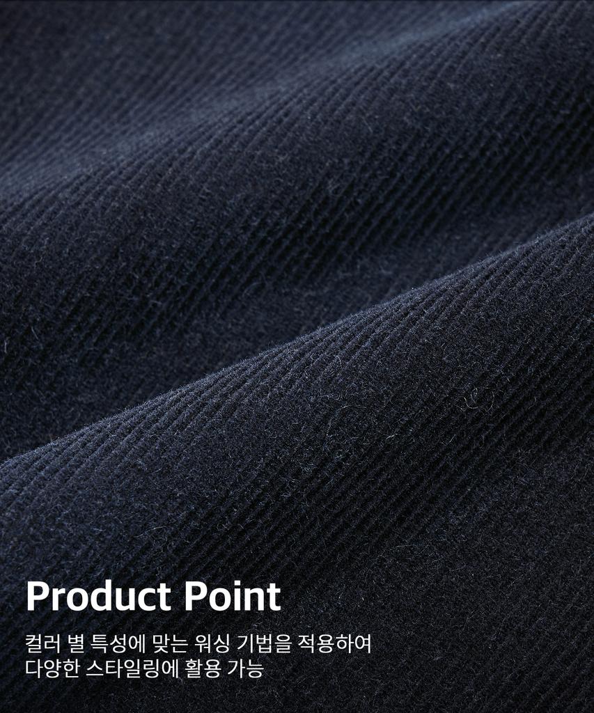 KIIMUIR Washed Corduroy Pants_Navy
