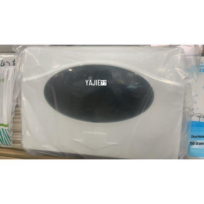 Yajie Commercial Hand Towel Dispenser Box
