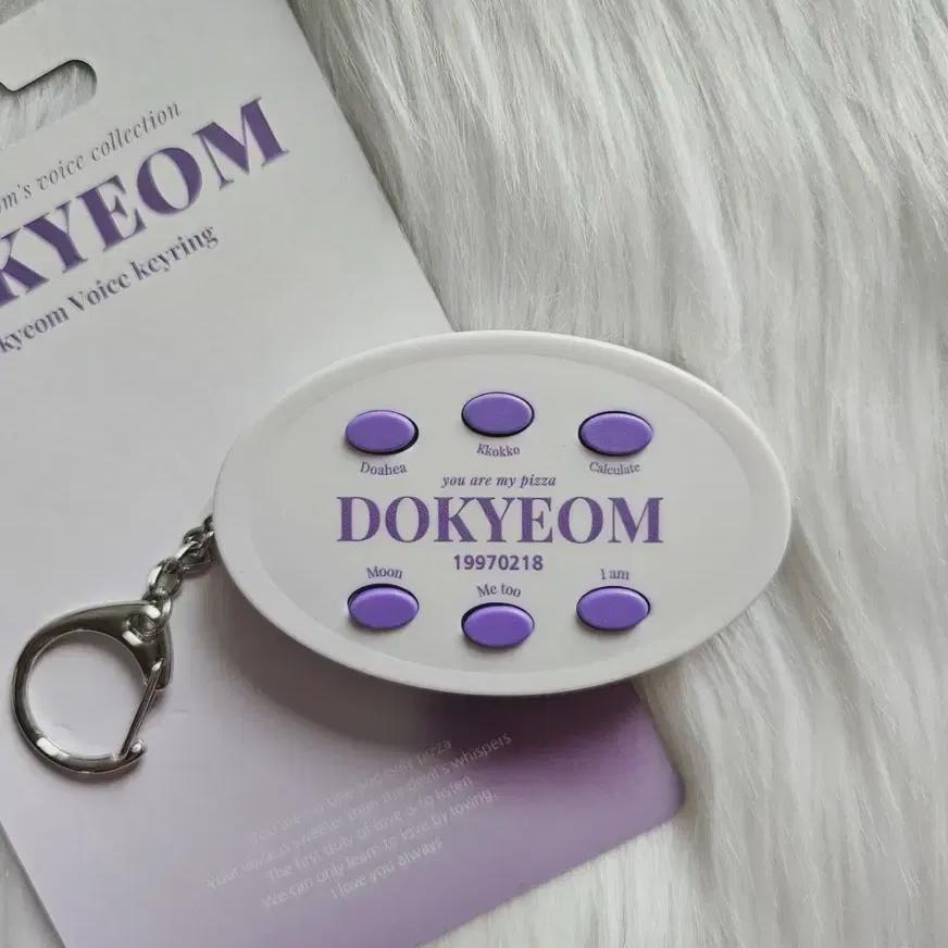 

Seventeen Докюм Голосовой Брелок Распродажа Фотокарточка Крючок Вигон Хороший Случайная Кукла Карат Бонг