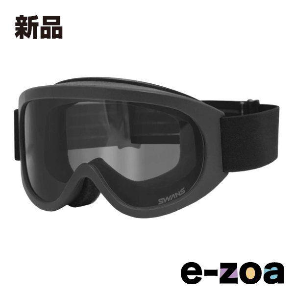 Used SWANS Goggles NO.914 BK Black Lens Color: Smoke 5400091400041 (2506954)