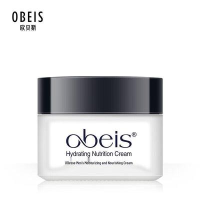 Men's Hydrating Nourishing Cream