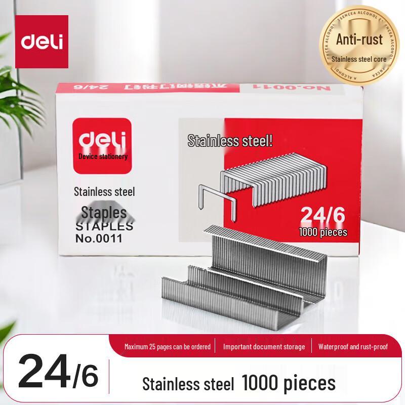Deli 24/6 Thickened Stainless Steel Staples
