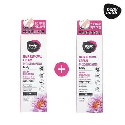 BODY NATUR Hair Removal Cream Body Lotus Flower 100ml 1+1