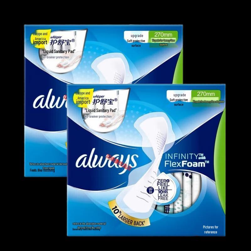 

Whisper Infinity FlexFoam Liquid Sanitary Pads