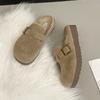 Women's Baotou lightweight and comfortable a footstirrup heightening winter warm cold padded non-slip wear-resistant leisure sports cotton slippers