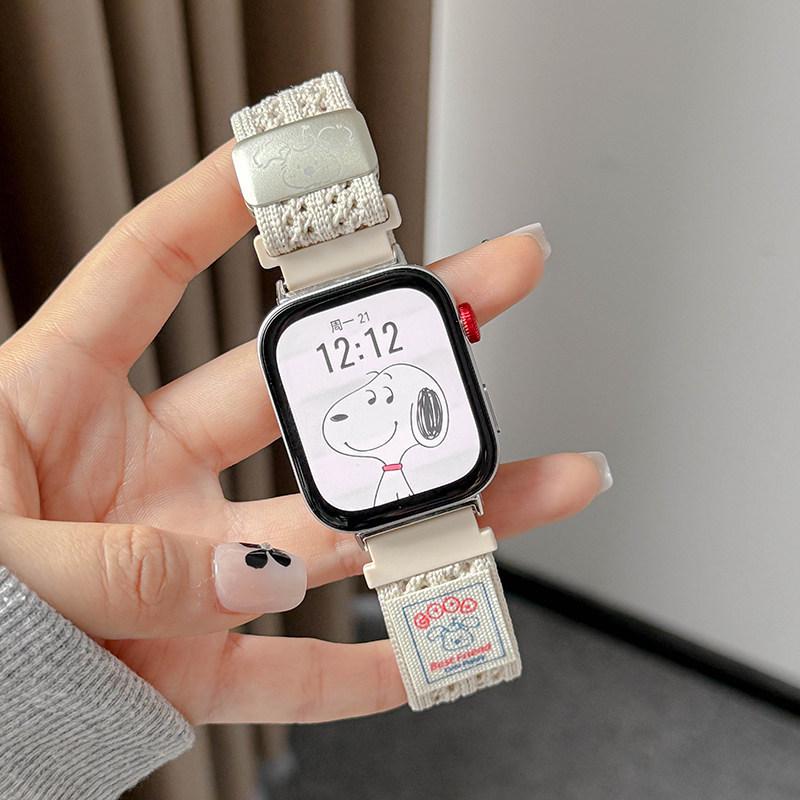 Fit43 Huawei GT654 & Xiaomi 9Pro Cute Dog Magnetic Buckle Breathable Strap for Apple 11 Watch