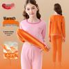 Langsha Kids Thermal Underwear Set