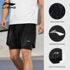 Li-Ning Herren Schnelltrocknende Doppellagige Badehose