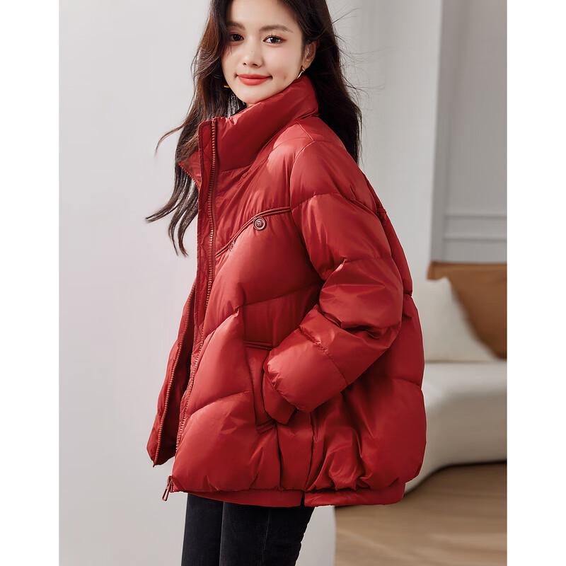 

Sisui Nianhua Petite Women s New Year Fashion Down Jacket M