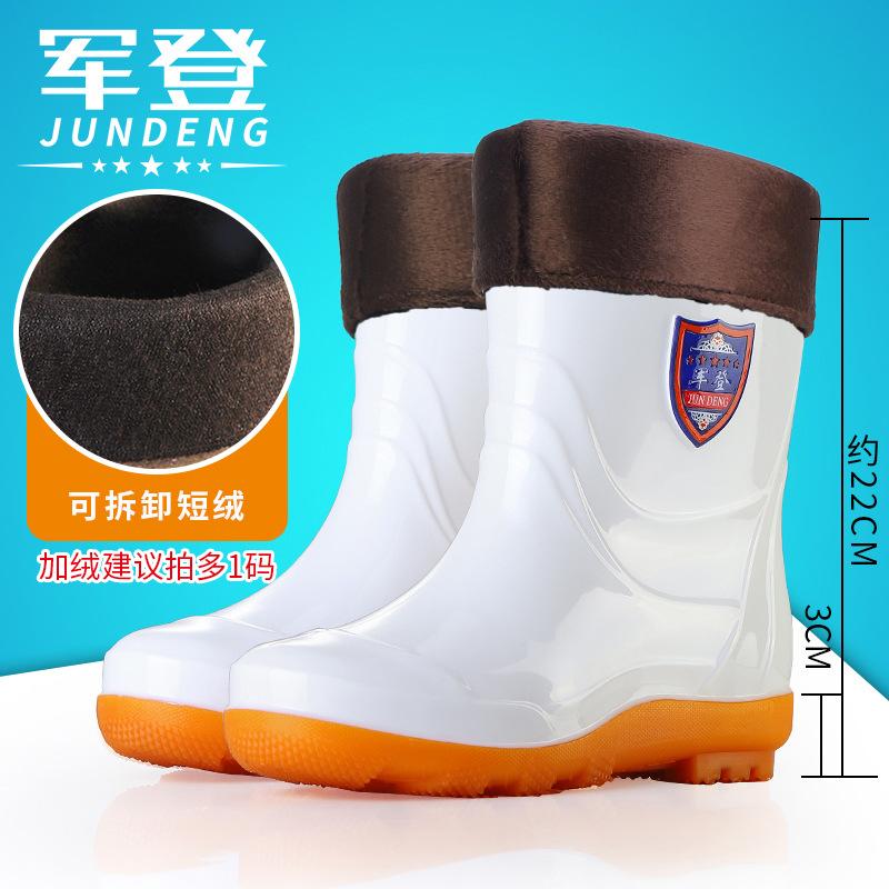 Neue, kurze und mittellange Regenschuhe Herren Schwarz Küche Wasserdichte Schuhe Oxford Gummistiefel, Arbeitsschutzschuhe Herren Regenstiefel