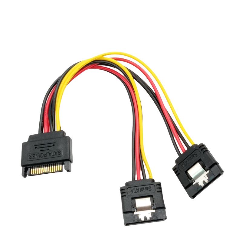 Elbow SATA Power Splitter Cable: 1-to-2 for HDD/Optical Drives