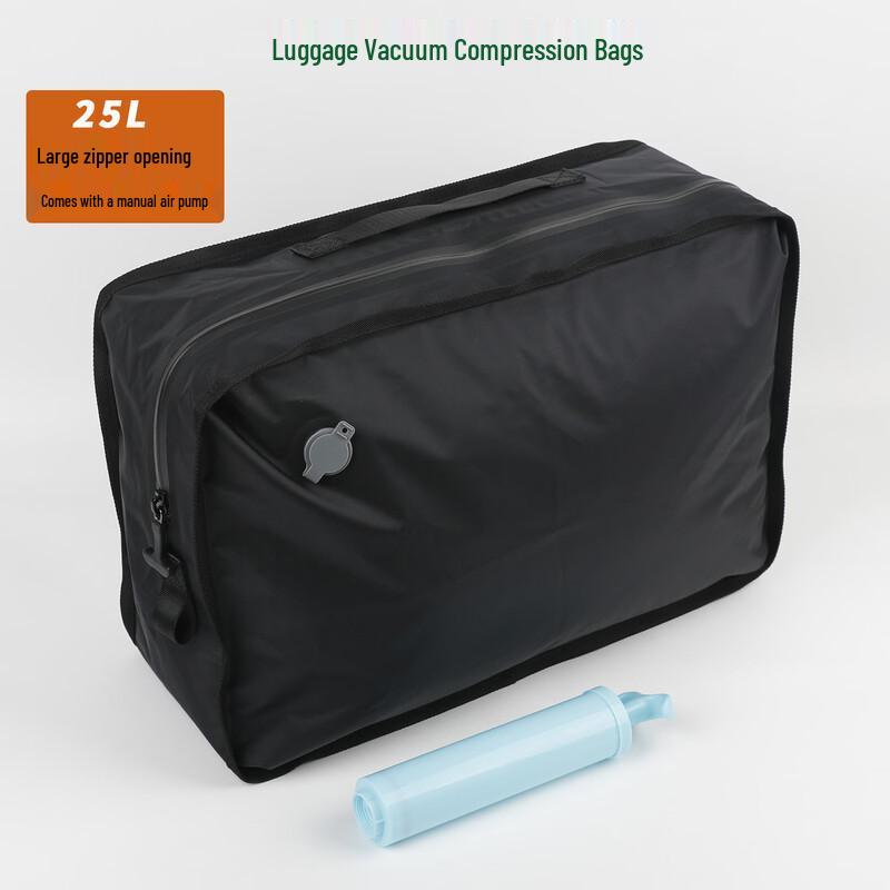 MARJAQE Waterproof Vacuum Compression Storage System 20cm×20cm×2cm