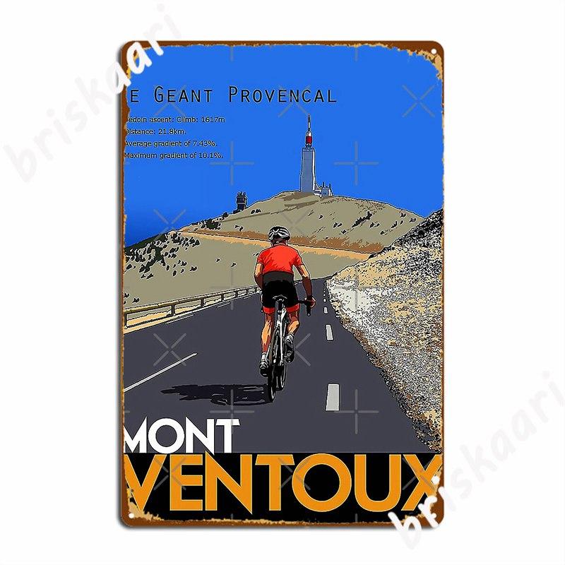 Мон-Ванту Постеры Металлическая табличка Индивидуальные настенные таблички Настенная табличка для паба Жестяная табличка Постер 20x30cm（7.8x11.8inch）