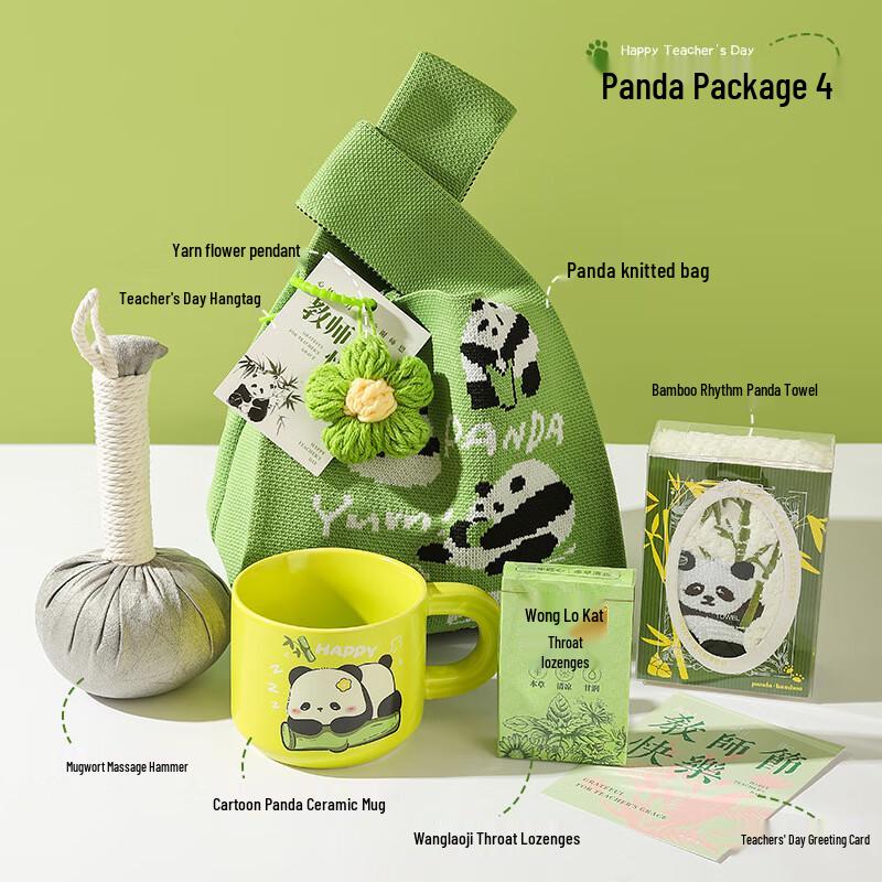 Panda 4 Ceramic Mug & Wellness Gift Set
