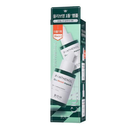 BIOHEAL BOH Panthenol Cica Blemish Ampoule Double Set