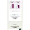 Purito SEOUL - Timeless Bloom Retinol Spot Cream