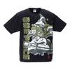 Plus Size Mens ONE PIECE Short Sleeve T-Shirt Black 3L 4L 5L 6L 8L