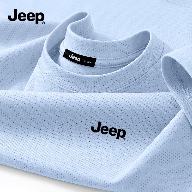 Мужская быстросохнущая футболка JEEP с защитой от солнца 2XL