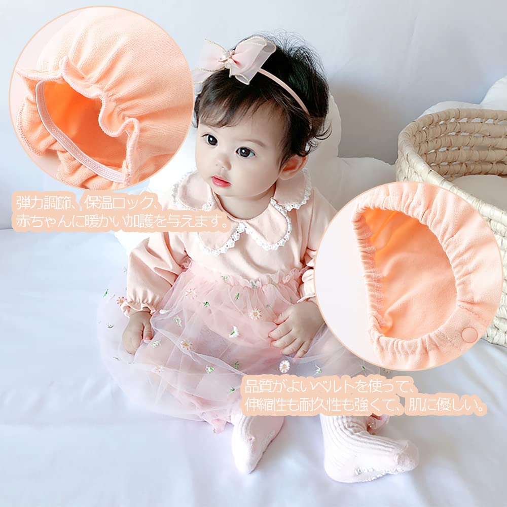 Baby Clothes Coverall Dress Bodysuit Tulle Skirt Spring Autumn Girls Newborn Clothes Embroidered Chrysanthemum Pattern Pre Pink 80 Months [Reegoo