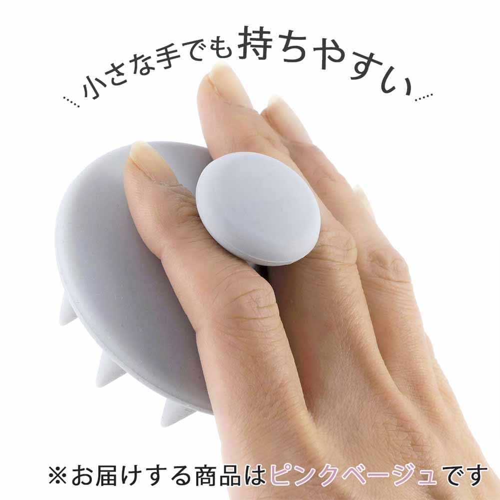 Shimomura Kihan Silicone Shampoo Brush in for Men and Hair Pore Soft Head Pink 44253 [Made Japan] Women, Washing, Scalp, Massage, Material, Brush,