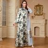 Middle East Muslim Women's Color Block V-Neck Jacquard Dress