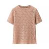 2025 Spring/Summer Crochet Cool Breezy Versatile Top with Round Neck & Irregular Pattern