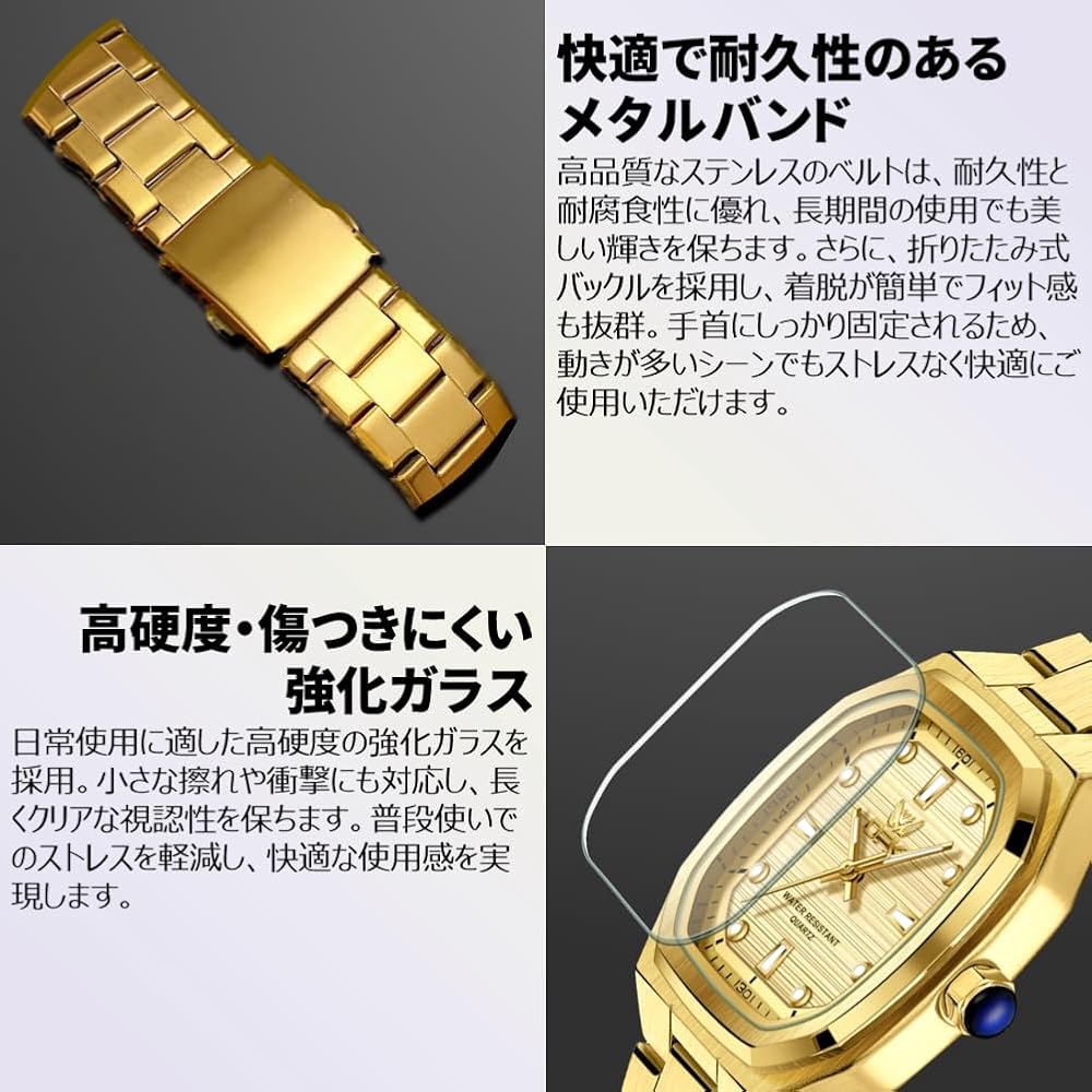 OPK Men's Quartz Analog Watch Waterproof Luminous Stainless Steel Band Simple Elegant Gold