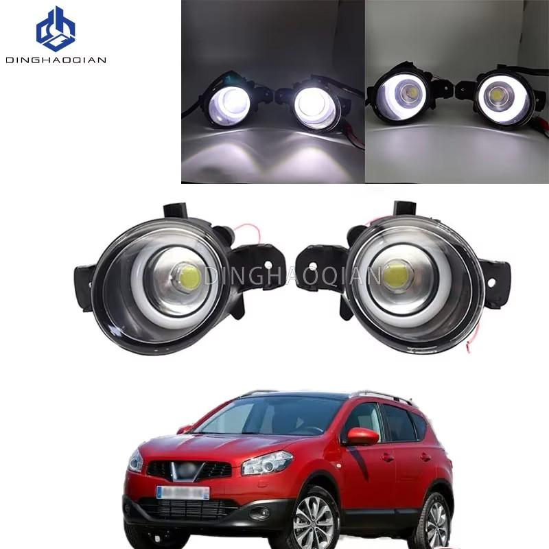 1pair Angel Eye Fog Light For Nissan Dualis J10 JJ10 2007-2015 Car Front Bumper H11 LED Fog Lamp Daytime Running Light DRL12V