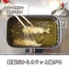 TETSUNAGI Iron Mini Square Deep Fryer with IH and Gas Stove Tempura Deep Bento Box Made in Japan Small Deep Fryer for Easy Frying with Less Oil Japan