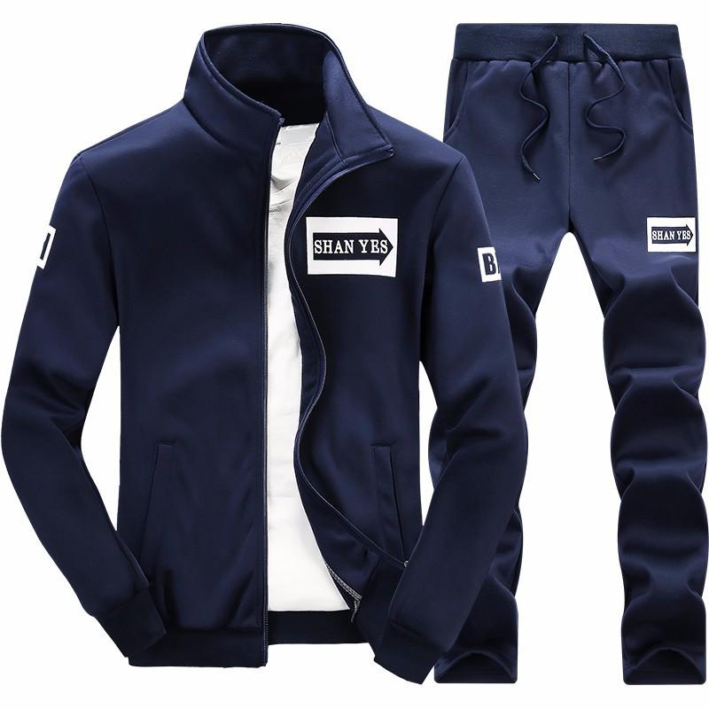 Men's Korean-Style Trendy Running Suit - Casual Sweater Jacket Set for Spring and Autumn