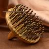 Sandalwood Toothed Massage Hair Comb