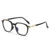 Anti-Blue Light Glasses Men's And Women's Plain-Surfaced Glasses, Computer And Mobile Phone Protective Eyewear Frames5347