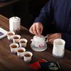 Fangran 9-Piece Chinese Style Ceramic Teapot Gift Set