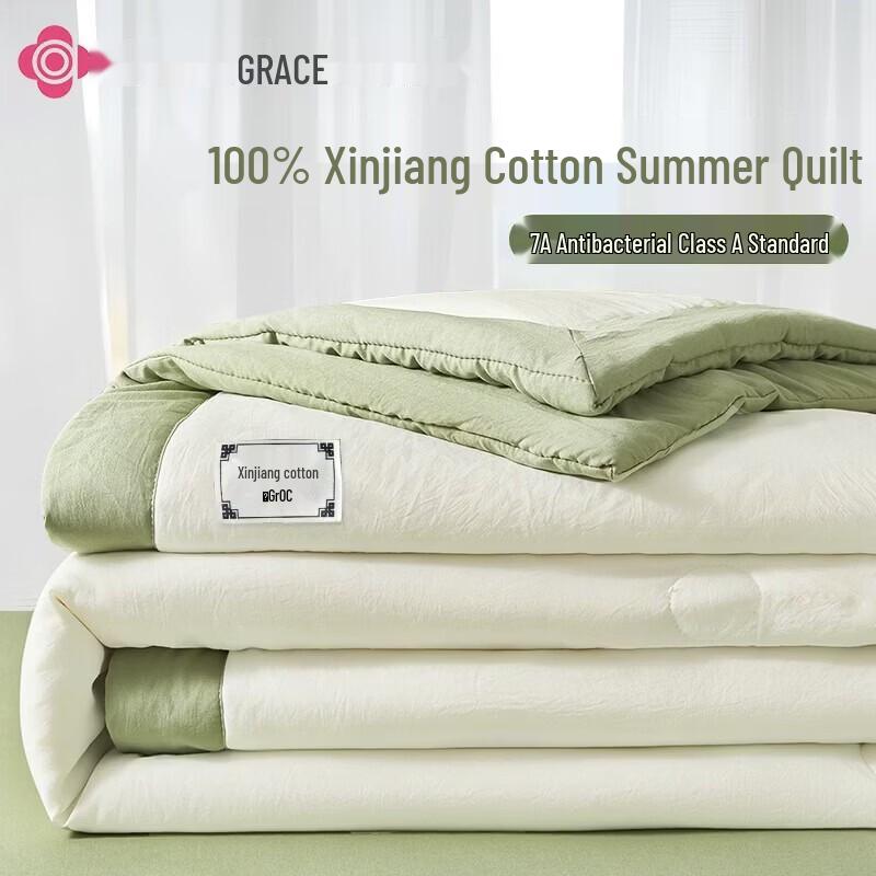 Grace 100% Cotton Summer Quilt