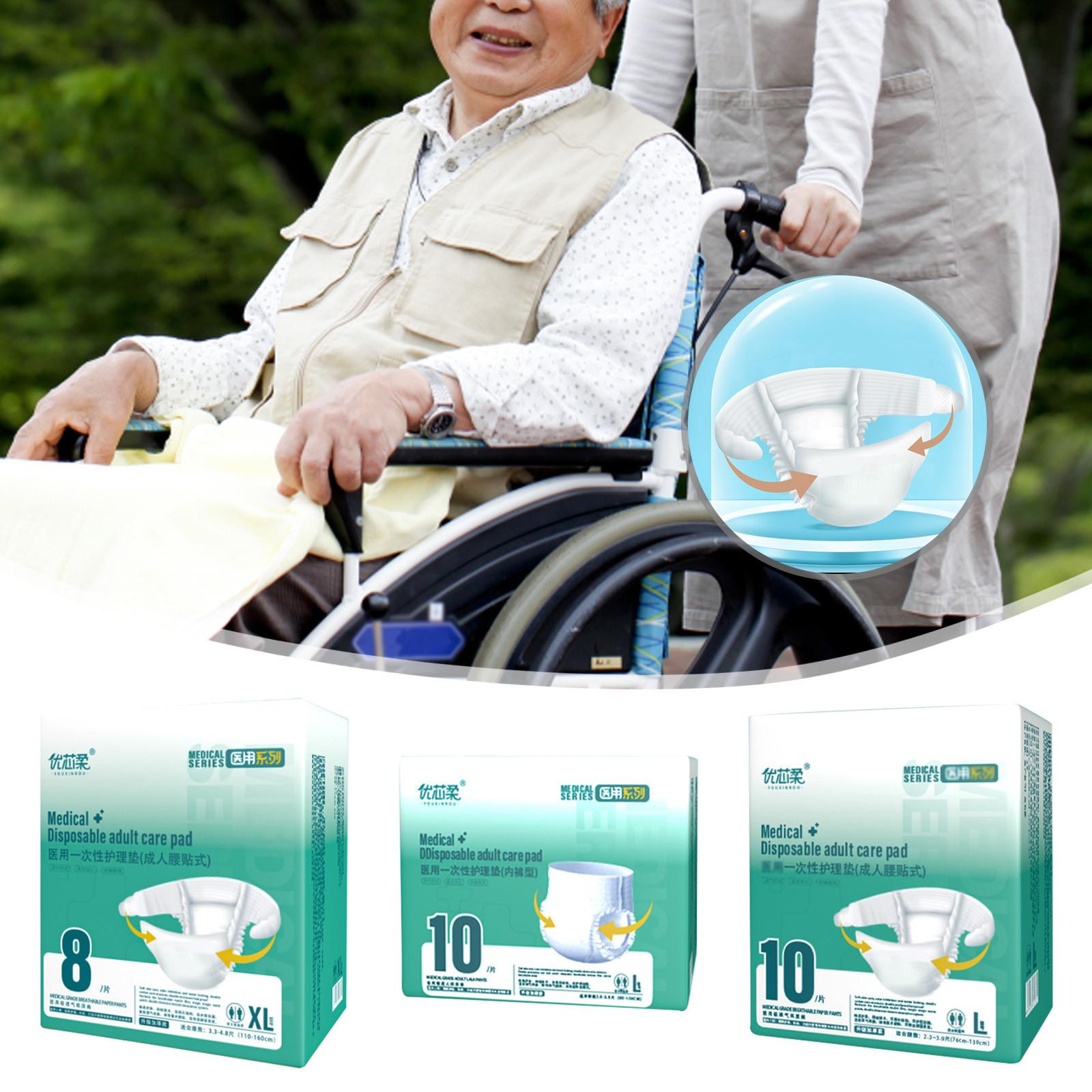 

Подгузники для взрослых с защитой от протечек, одноразовые трусы при недержании с язычками, средняя впитывающая способность