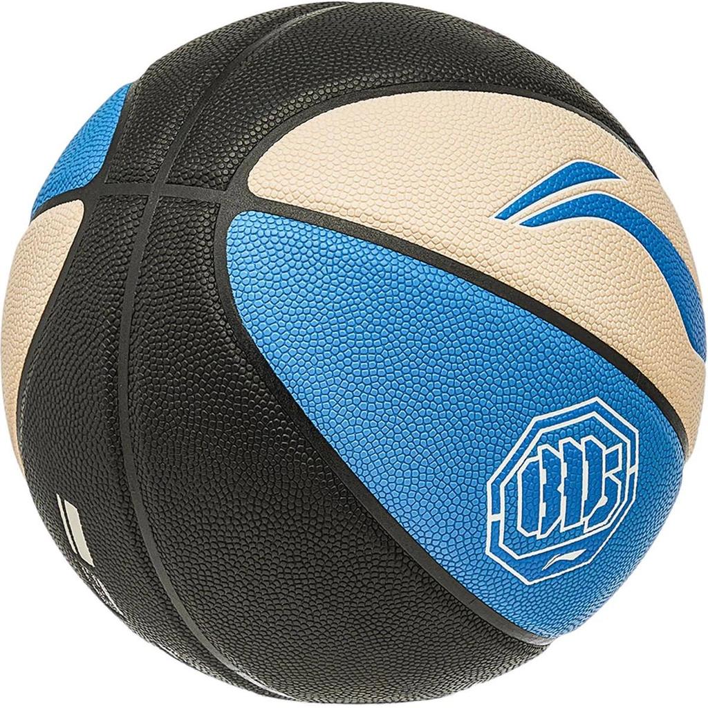 Li Ning Pu Basketball Black Blue Ecru Size 7 Ball Training Unisex China Mainland Version ABQU017-1