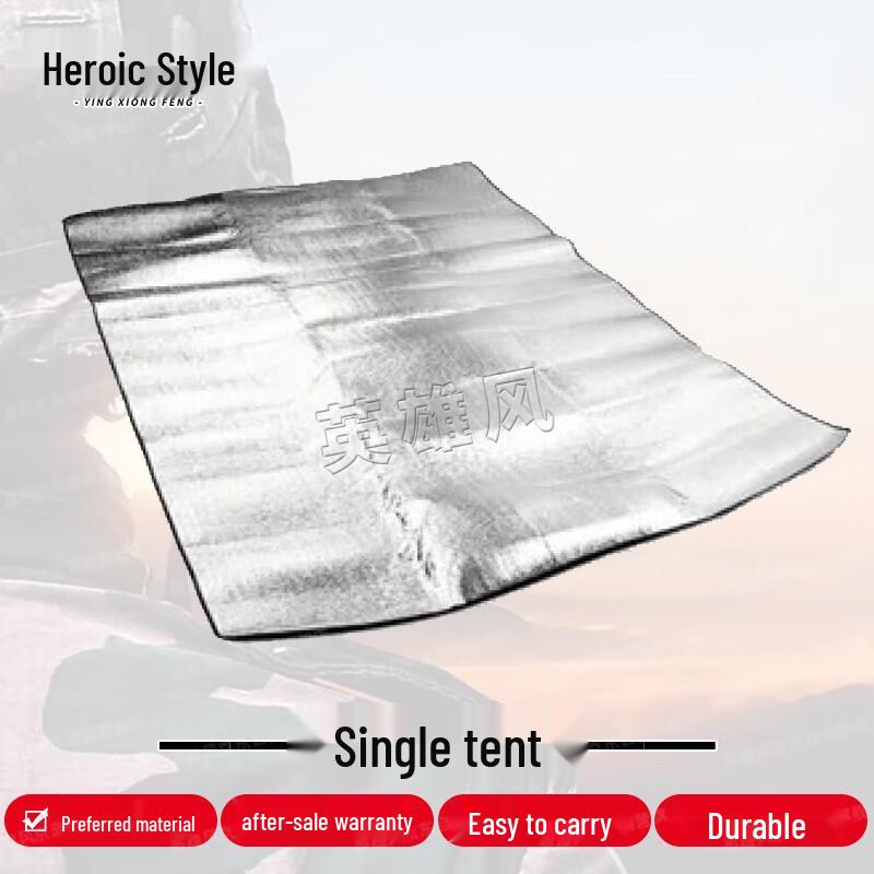 Hero Camouflage Instant Pop-Up Outdoor Tents