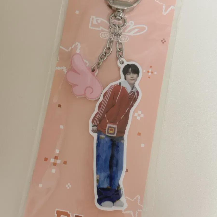 

Nct Wish Riku Wings Keyring Login To Md Goods