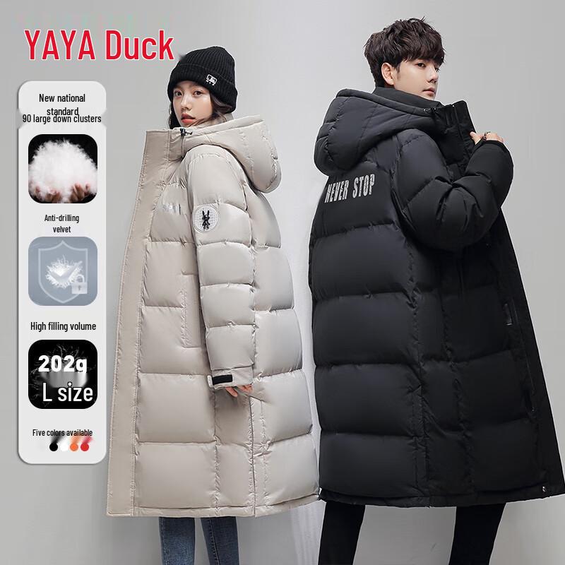 

YAYA Unisex Long Puffer Down Jacket XL