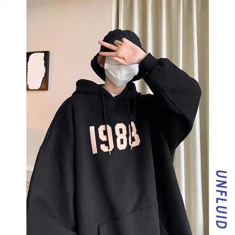 Herren Trendy Lockerer Kapuzenpullover mit Aufdruck - Herbst/Winter 2022 Plus Samt Pullover Sweatshirt