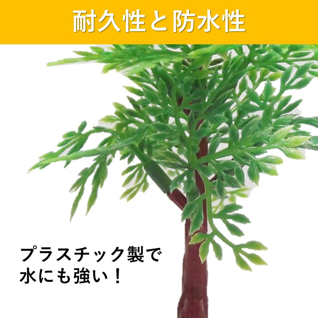 SAKIRABITO Diorama Trees Model Trees Set of 10 10cm Plastic Railway Model Structure Green