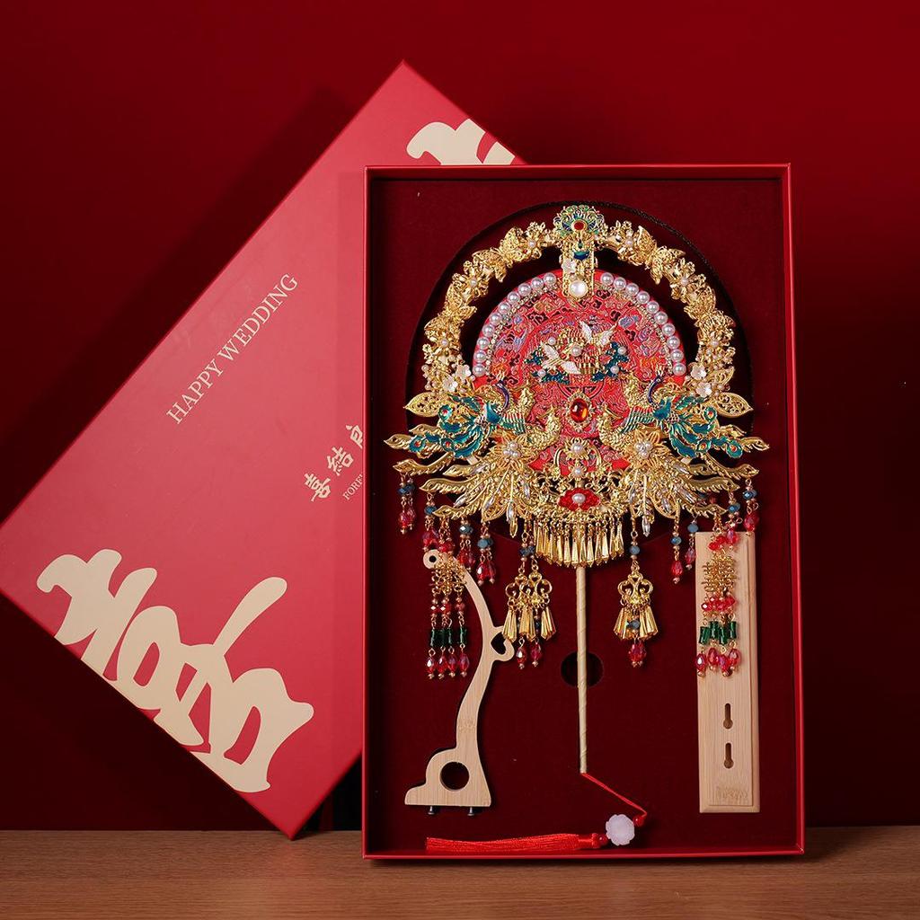 Qing Que Luxurious Chinese Embroidered Bridal Hand Fan DIY Kit with Gift Box Packaging