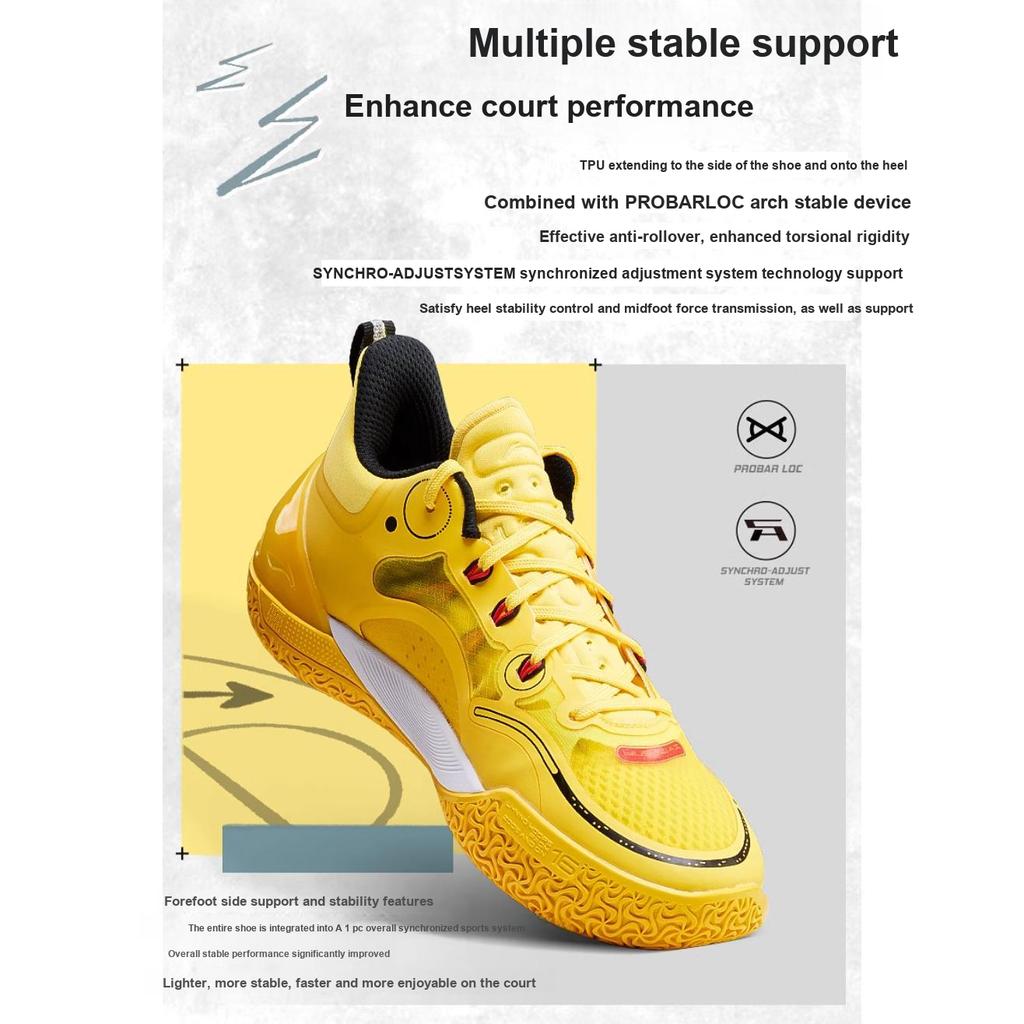 Li Ning Vaikų Yu Shuai 16 V2 Jauni Patogūs Krepšinio Batai Vaikų Krepšinio Batai Ryškiai Geltoni YKBT022-3