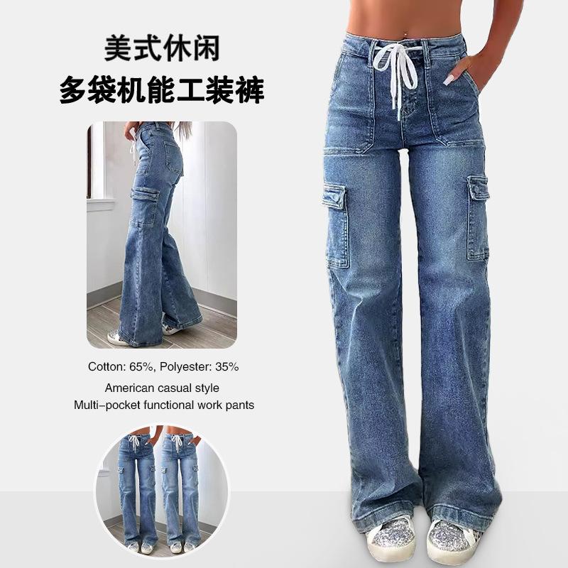 VEZFAA Moda feminina casual cor sólida estampa calças de cintura alta calças e capris