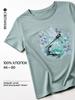 / Graphic Cotton T-Shirt Large Sizes