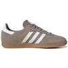 adidas Samba OG Chalky Brown Gum Unisex Sneakers Core-White HP7903